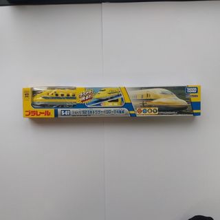 タカラトミー(Takara Tomy)の【あすかの様用】プラレール S-07 ライト付923形ドクターイエローT4編成(鉄道模型)