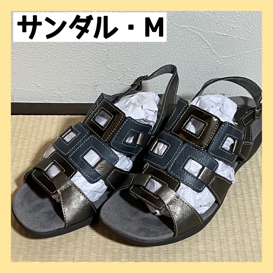 【未使用】レディース  婦人　サンダル　バックベルト　光沢　23.0cm レディースの靴/シューズ(サンダル)の商品写真