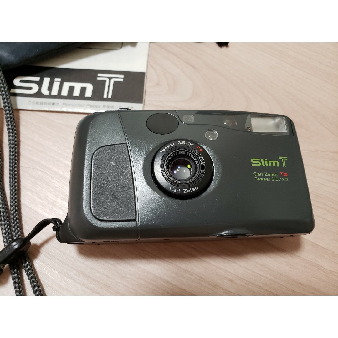 完動品　Kyocera SlimT