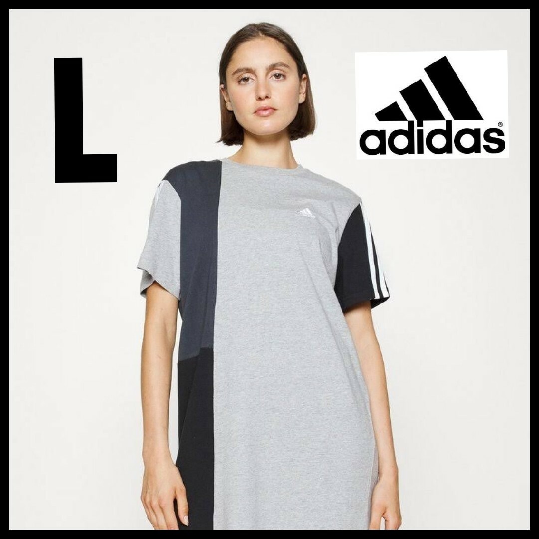 adidas(アディダス)の【ルーズフィット】adidas★Tシャツワンピース★スポーツウェア★グレー★L レディースのワンピース(ミニワンピース)の商品写真