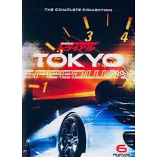 日本映画のフリマアイテム一覧 日本映画のフリマアイテム一覧