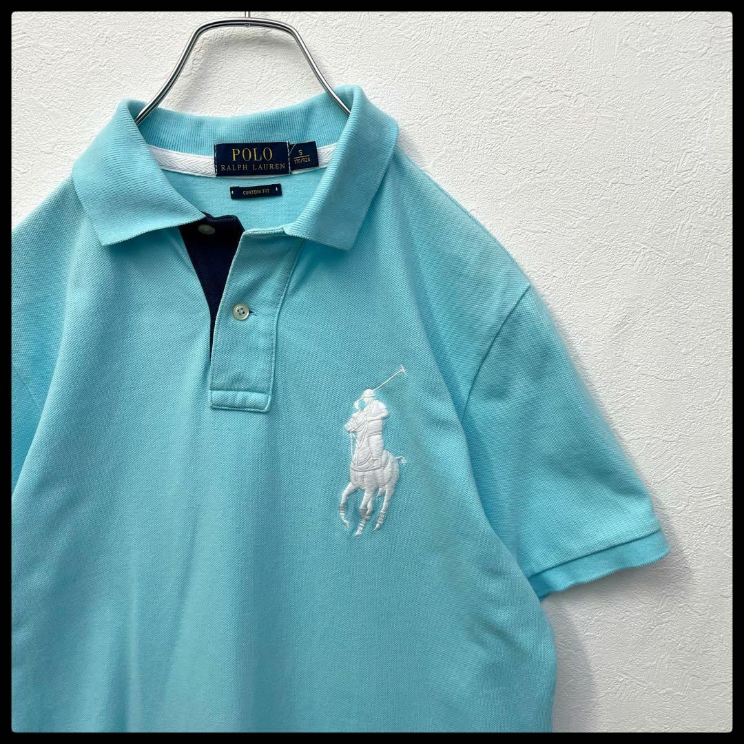 POLO RALPH LAUREN - 【レアカラー】ポロラルフローレン ビッグポニー