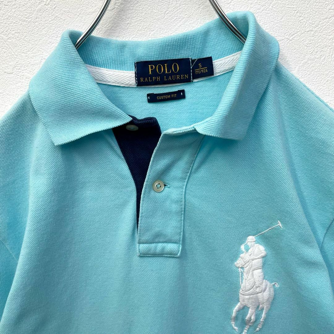 POLO RALPH LAUREN - 【レアカラー】ポロラルフローレン ビッグポニー