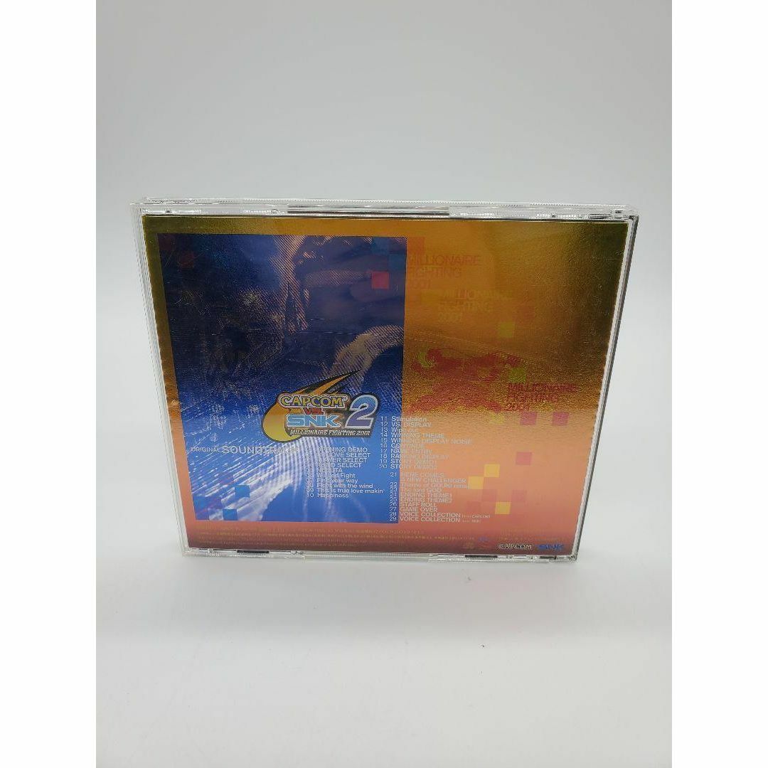 CAPCOM VS SNK 2 ― オリジナル・サウンドトラック CD | 150.illinois.edu CAPCOM VS SNK 2 ― オリジナル・サウンドトラック CD | 150.illinois.edu