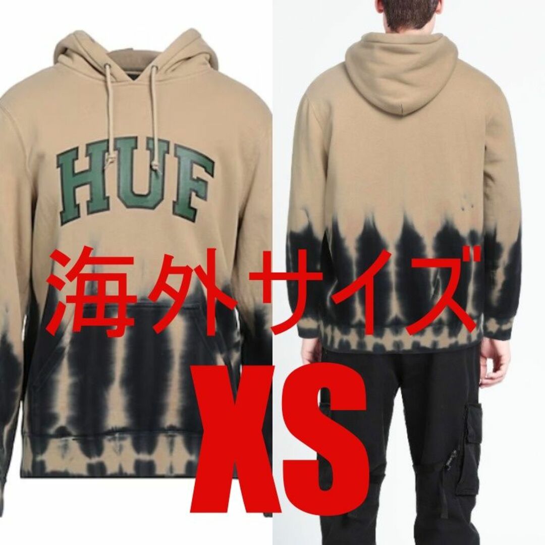 【HUF】 Hartford Tiedye　スエットパーカー