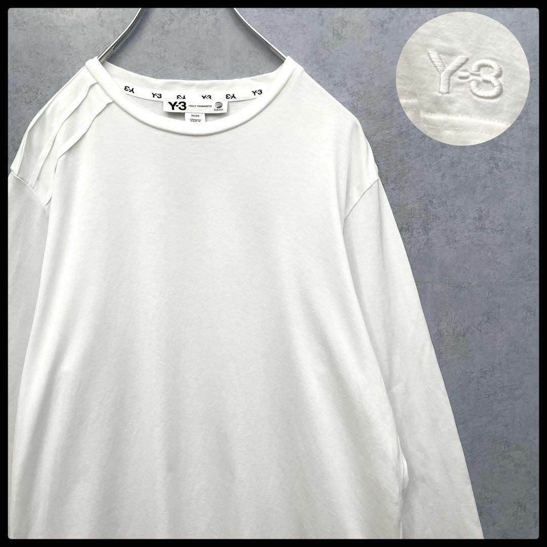 【至高の1枚】Y-3　ロゴ刺繍　ヨウジヤマモト　ロングスリーブTシャツ　ホワイト