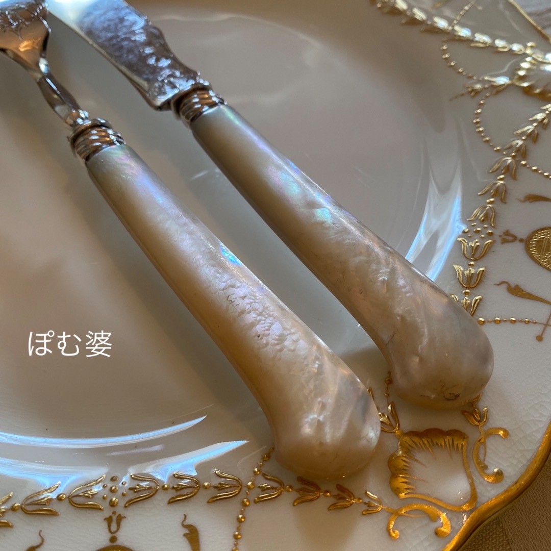 【フランス製】 純銀 スターリング＋白蝶貝／フィッシュナイフ＆フォーク １組
