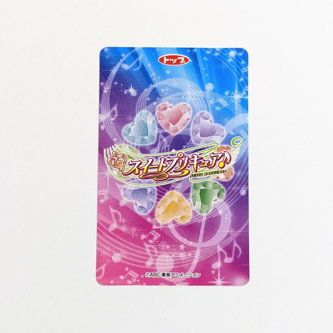 スイートプリキュア カードセットの通販 by mig shop|ラクマ スイートプリキュア カードセットの通販 by mig shop|ラクマ