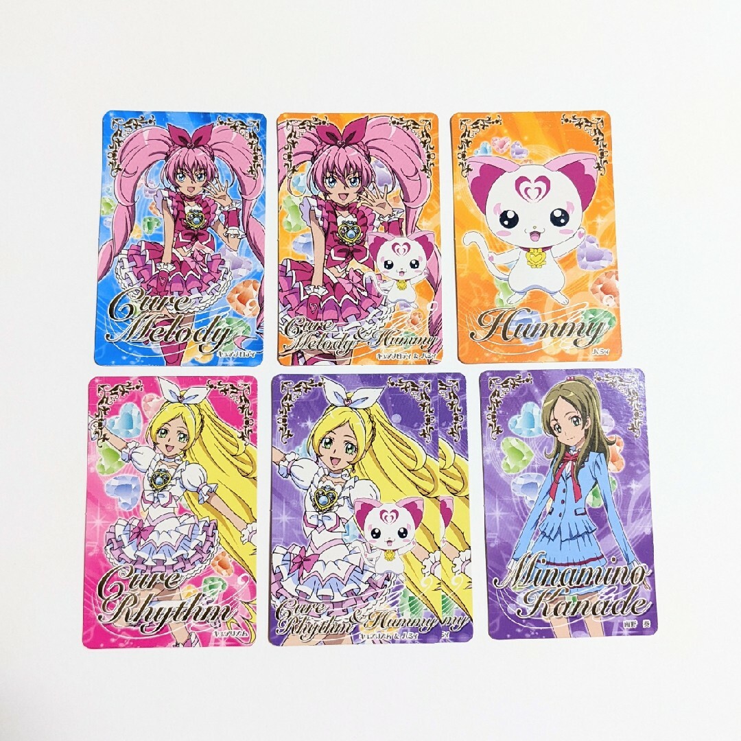 スイートプリキュア カードセットの通販 by mig shop|ラクマ スイートプリキュア カードセットの通販 by mig shop|ラクマ