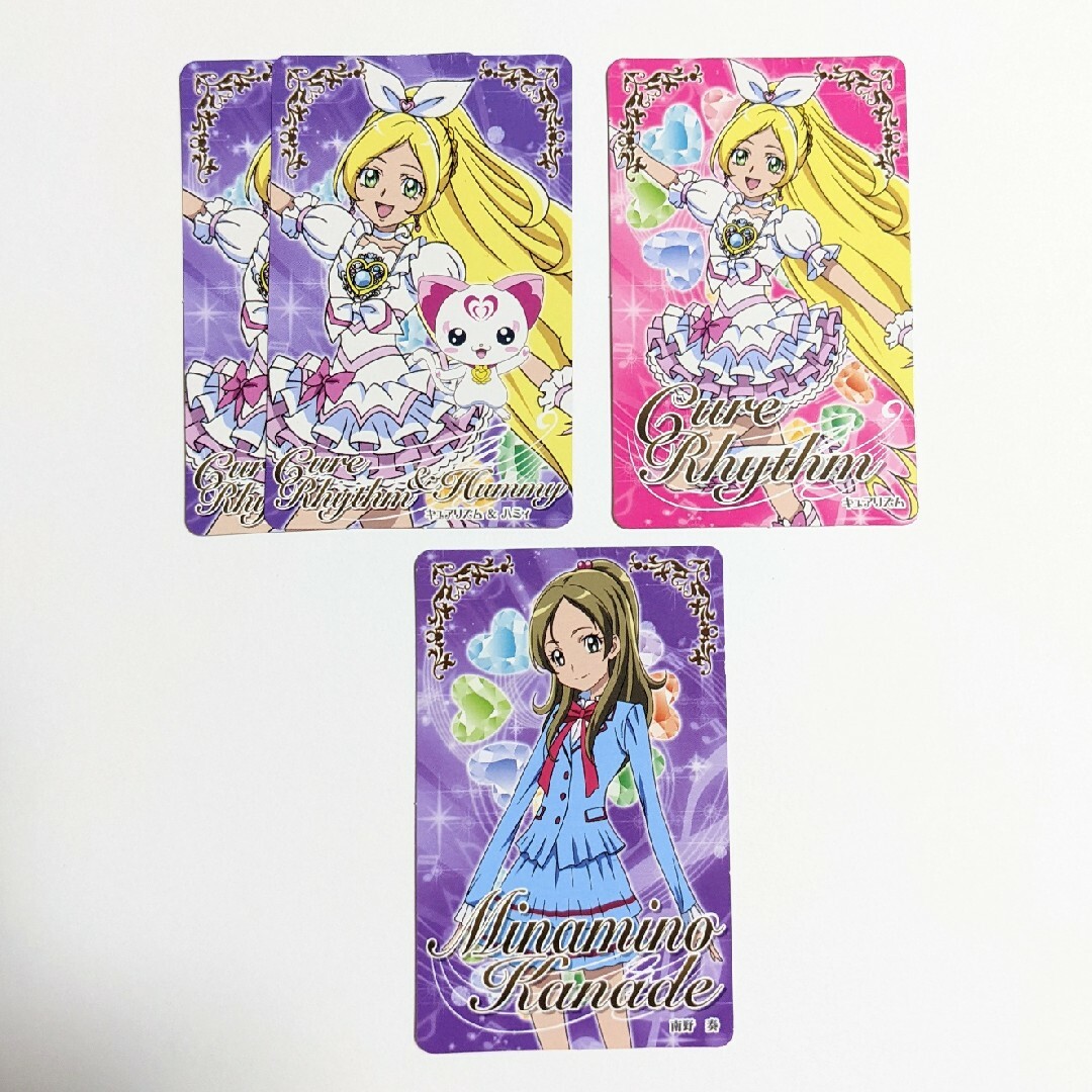 スイートプリキュア カードセットの通販 by mig shop|ラクマ スイートプリキュア カードセットの通販 by mig shop|ラクマ