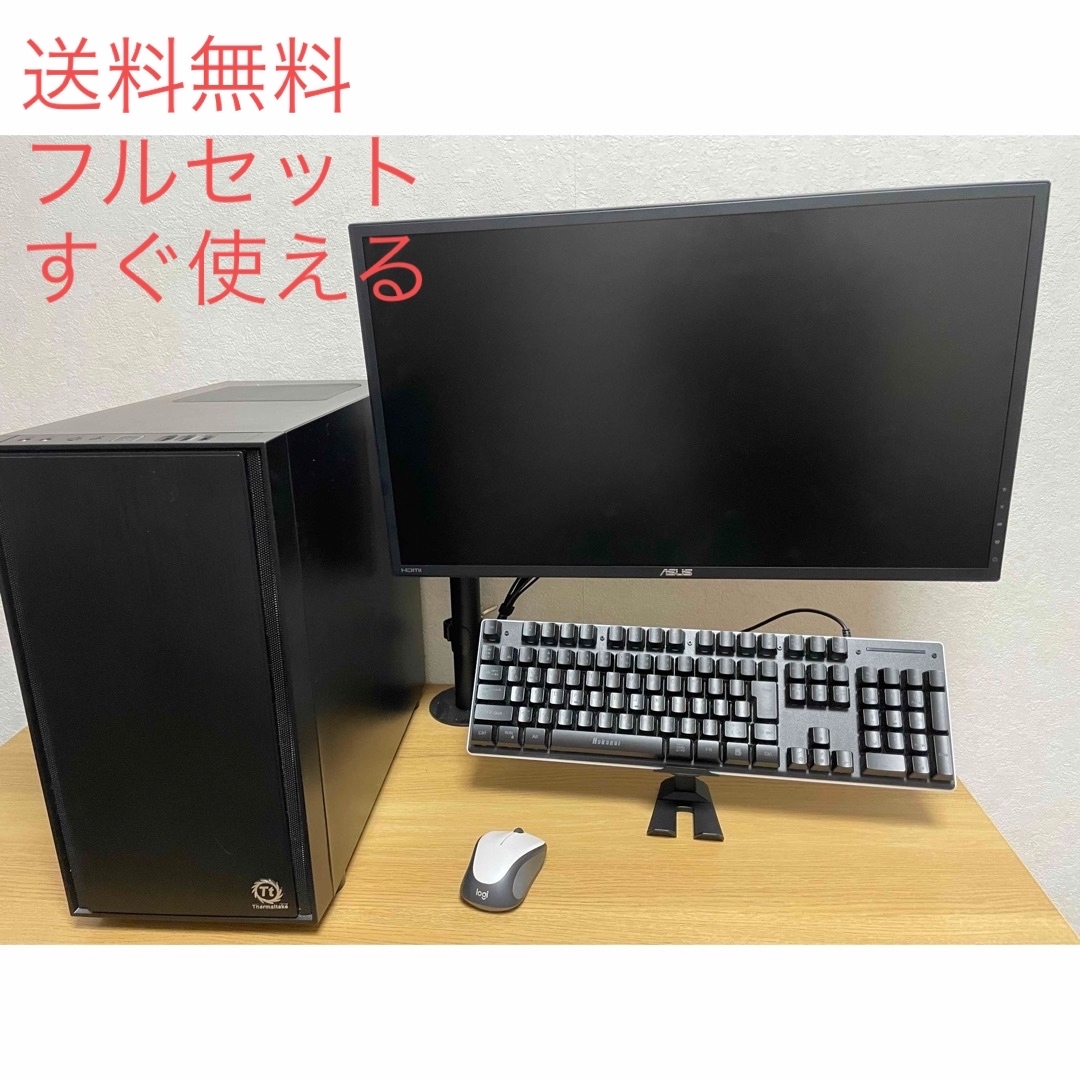 ASUS - ゲーミングpcフルセット Windows10 ASUSモニターの通販 by ...