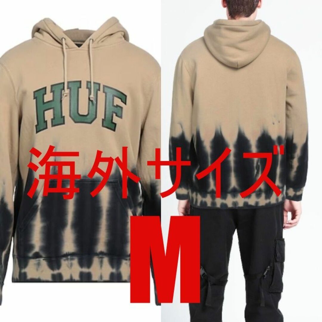 【HUF】 Hartford Tiedye　スエットパーカー