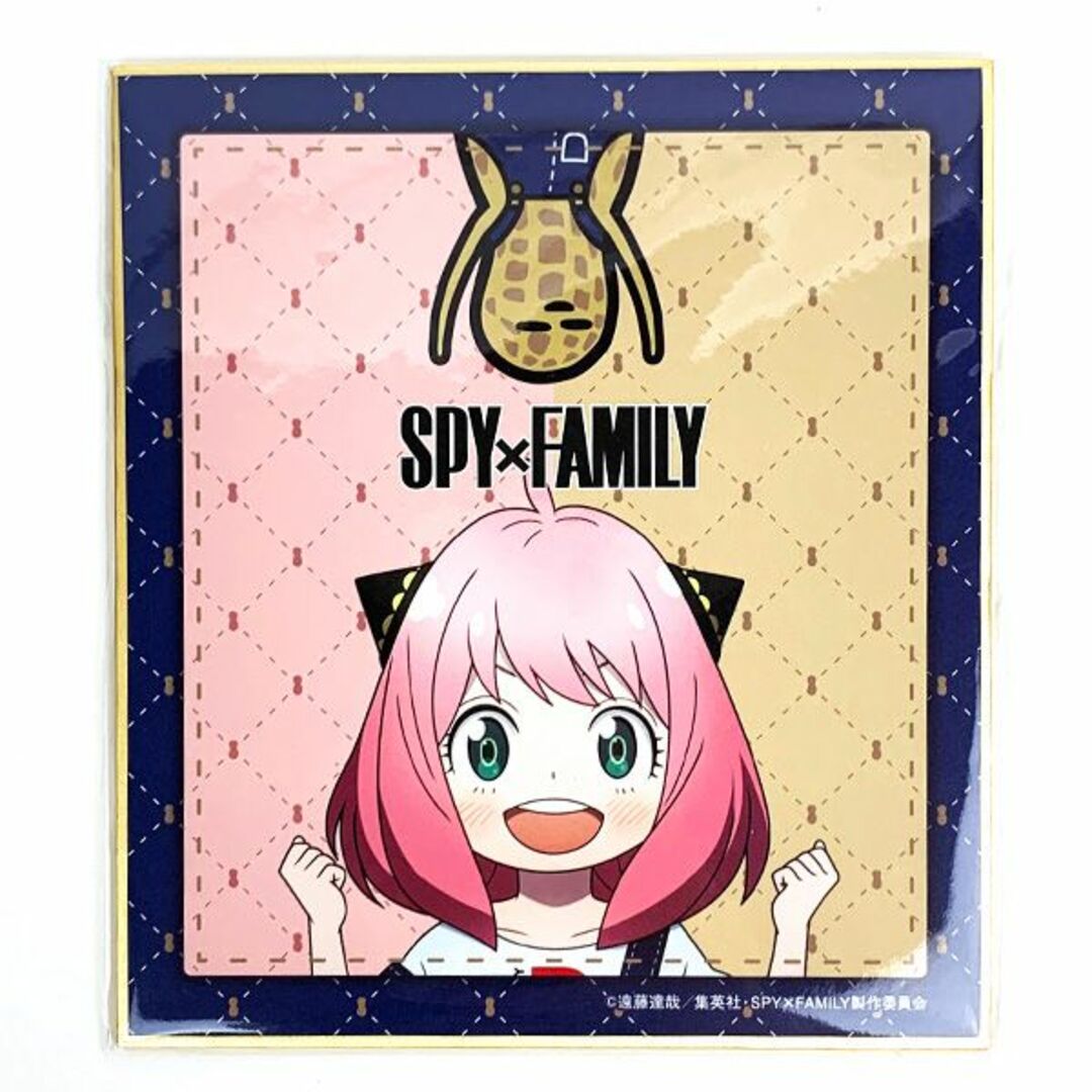 新品　SPY×FAMILY ミニ色紙