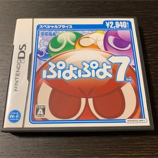 ニンテンドーDS(ニンテンドーDS)のぷよぷよ7 Nintendo DS 説明書あり(携帯用ゲームソフト)