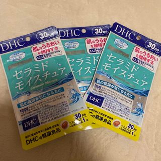 DHC - 5点DHC セラミドモイスチュア30日分 の通販 by KIRIMIちゃん ...