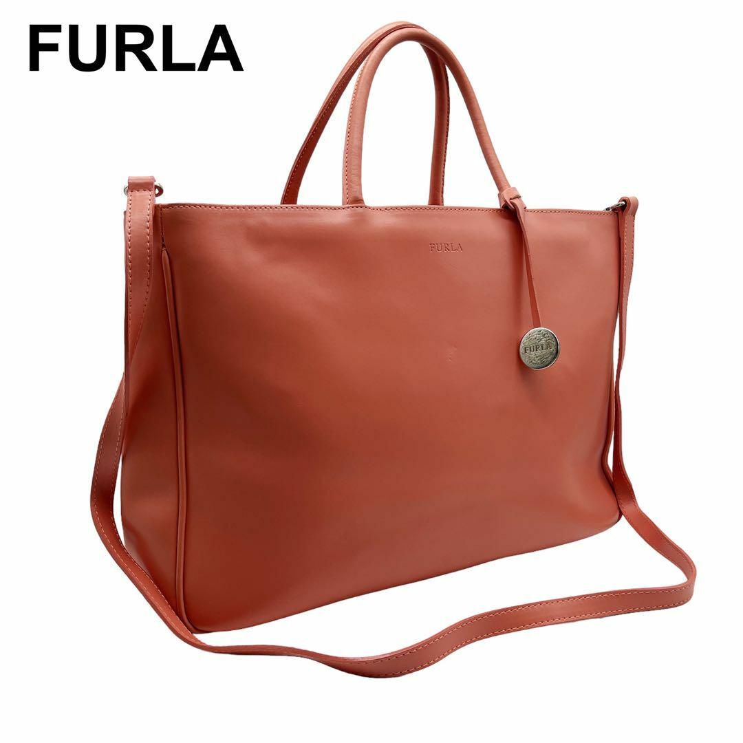 FURLA フルラ 2WAY大容量 ショルダーバッグハンドバッグ チャーム 通勤