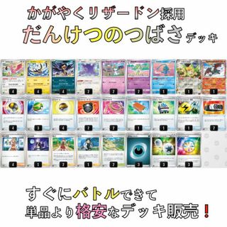 可愛すぎるフェミニンデザイン♪ | tatihome.com