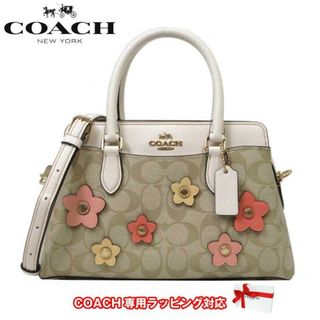 コーチ(COACH) フローラル ハンドバッグ(レディース)の通販 51点 ...