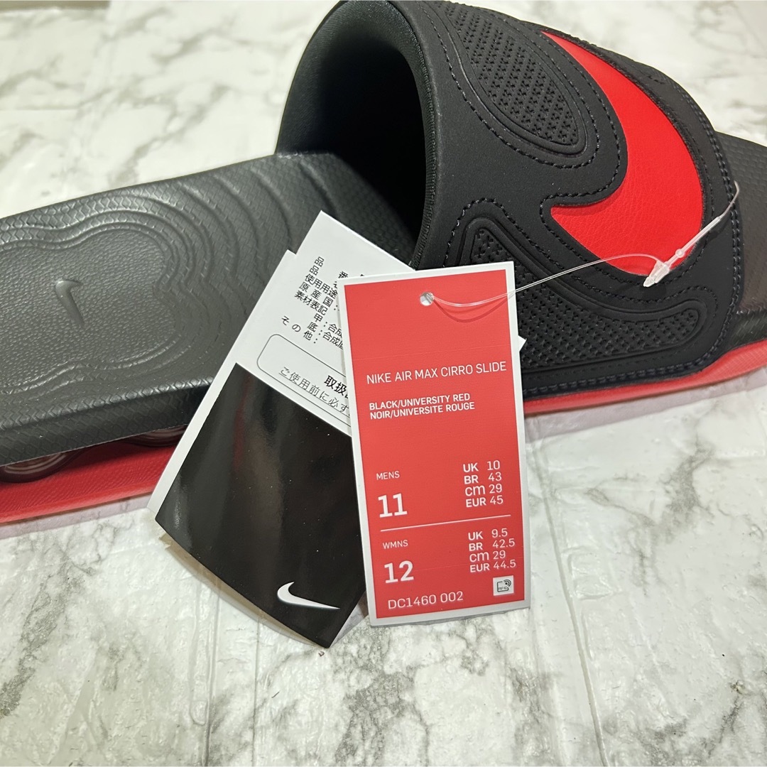 新品 未使用 NIKE AIRMAX CIRRO SLIDE ブラック