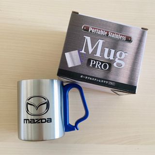 マツダ(マツダ)の新品未使用◎MAZDA マツダ ポータブルステンレスマグ(その他)