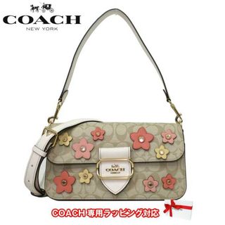 コーチ(COACH)のCOACH ショルダーバッグ CH341 IMOT4(ショルダーバッグ)