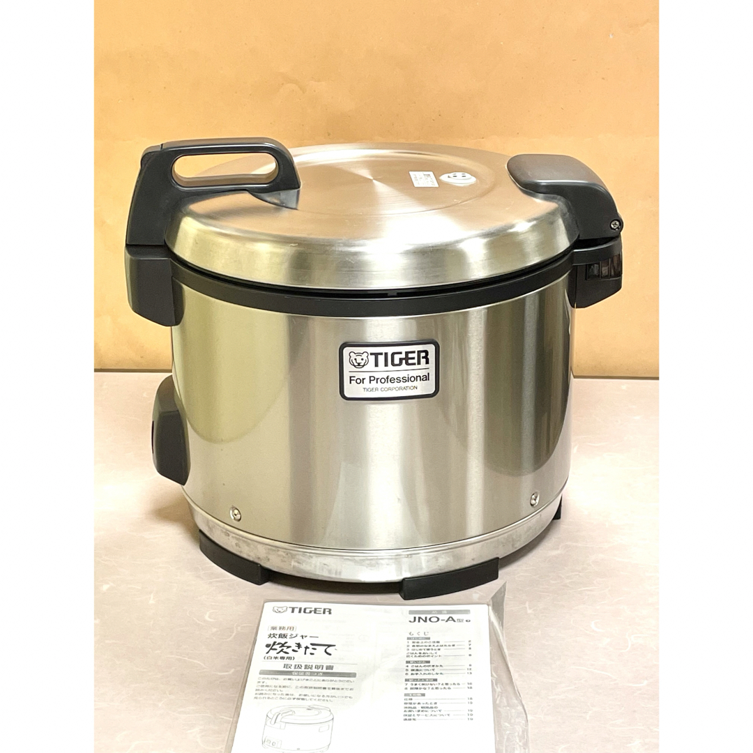 TIGER - A157 美品❗️1.5升タイガー保温付炊飯ジャー電気炊飯器業務用