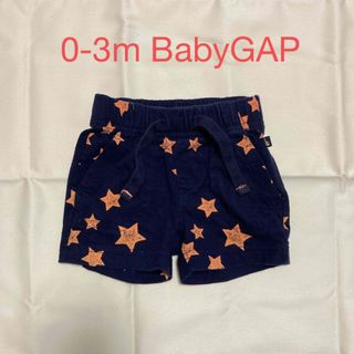 ギャップ(GAP)のベビーギャップ　BabyGAP ショートパンツ(パンツ)