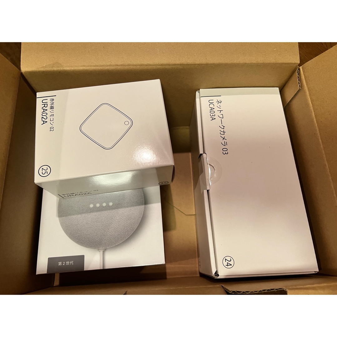 Google Nest mini au Home 3点セット 完全未使用の通販 by にゃん吉's shop｜グーグルならラクマ