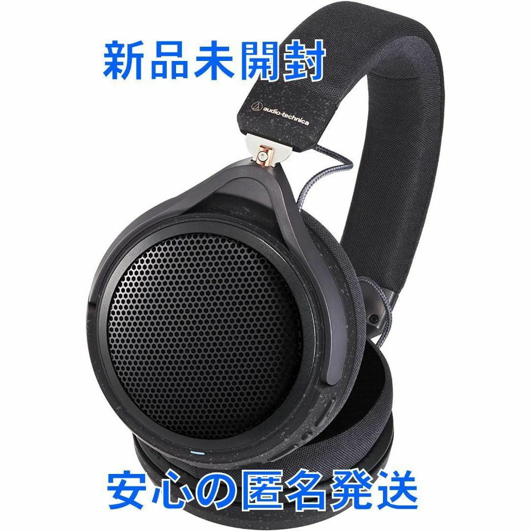 新品未開封:audio-technica オーディオテクニカ ATH-HL7BT 新品未開封:audio-technica オーディオテクニカ ATH-HL7BT