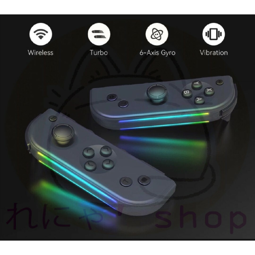 Nintendo Switch(ニンテンドースイッチ)のNintendo Switch Joy-Con グレー(連射・LED内蔵) エンタメ/ホビーのゲームソフト/ゲーム機本体(家庭用ゲーム機本体)の商品写真