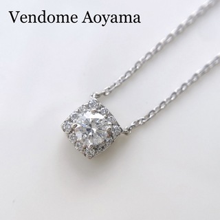 ヴァンドームアオヤマ(Vendome Aoyama)のヴァンドーム青山　エルヴェ　ネックレス　ダイヤモンド　プラチナ　美品(ネックレス)
