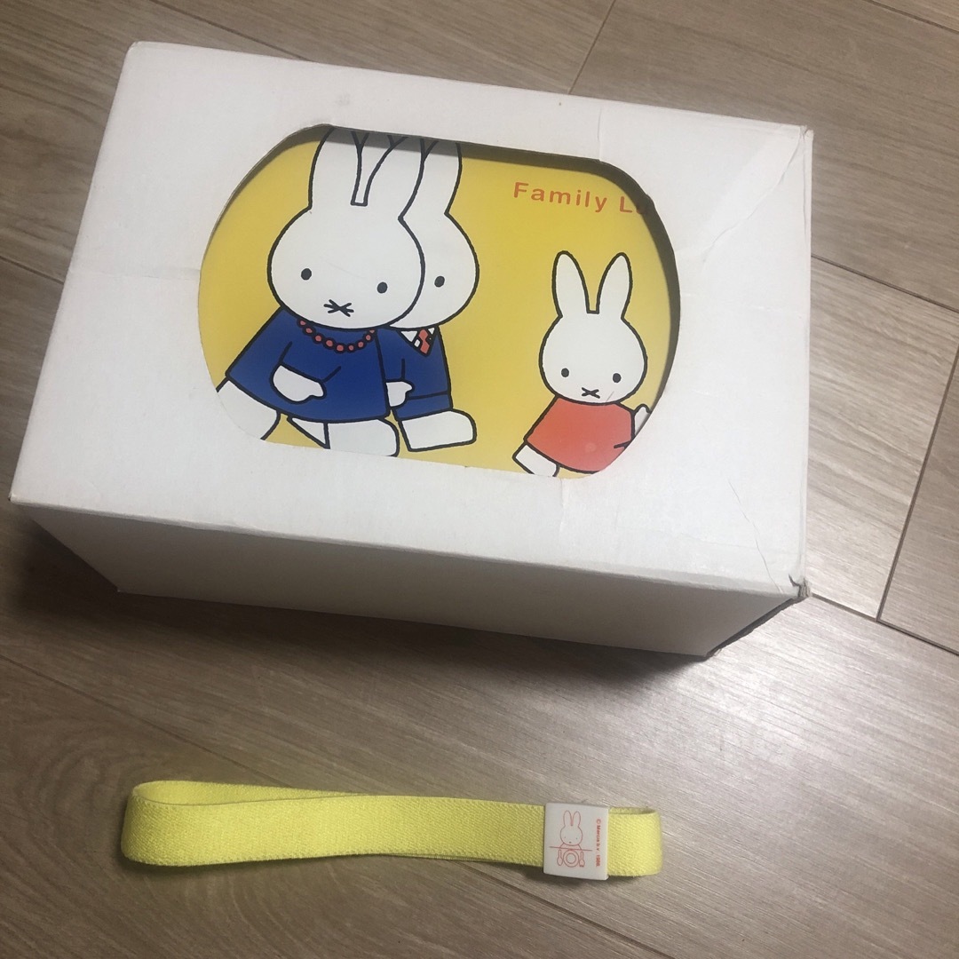 miffy(ミッフィー)のミッフィー　お弁当箱　ランチボックス インテリア/住まい/日用品のキッチン/食器(弁当用品)の商品写真