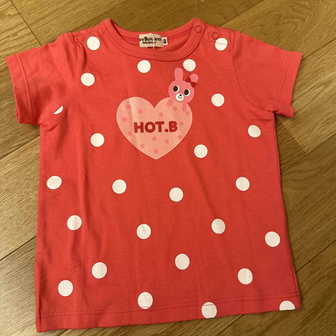 HOT BISCUITS(ホットビスケッツ)のホットビスケッツ　キャビットちゃん　半袖Tシャツ　2枚セット キッズ/ベビー/マタニティのベビー服(~85cm)(Ｔシャツ)の商品写真