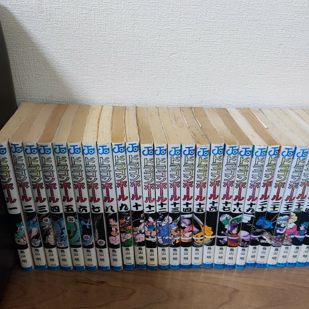 ドラゴンボール - ドラゴンボール 全巻（1〜42巻）＋おまけ２冊 計44冊 ...