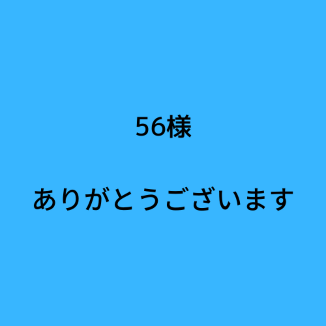 4mm45cm　ゴールド　ネックレス　喜平