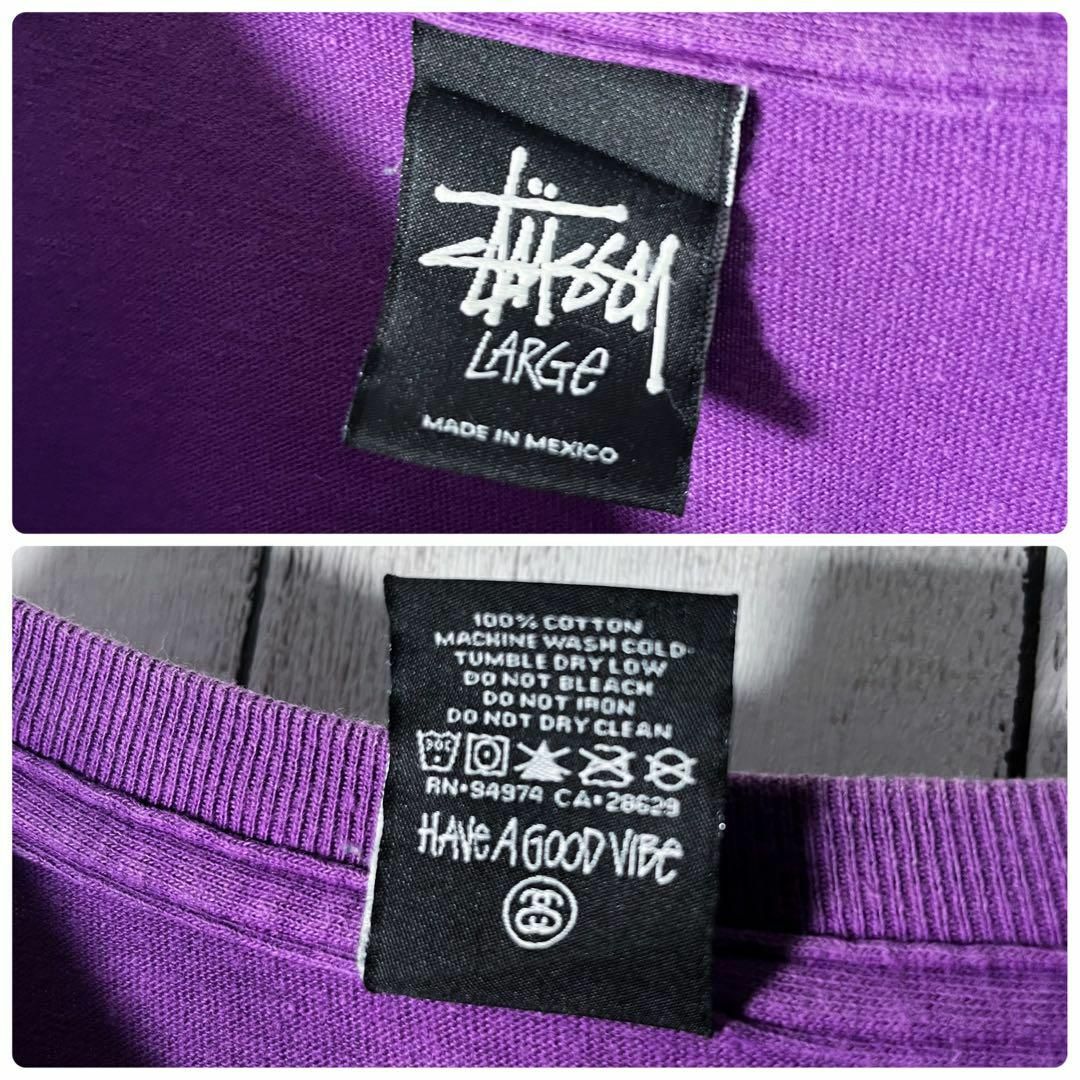 ステューシー 両面プリント ワールドツアー Tシャツ 紫 商品の状態 