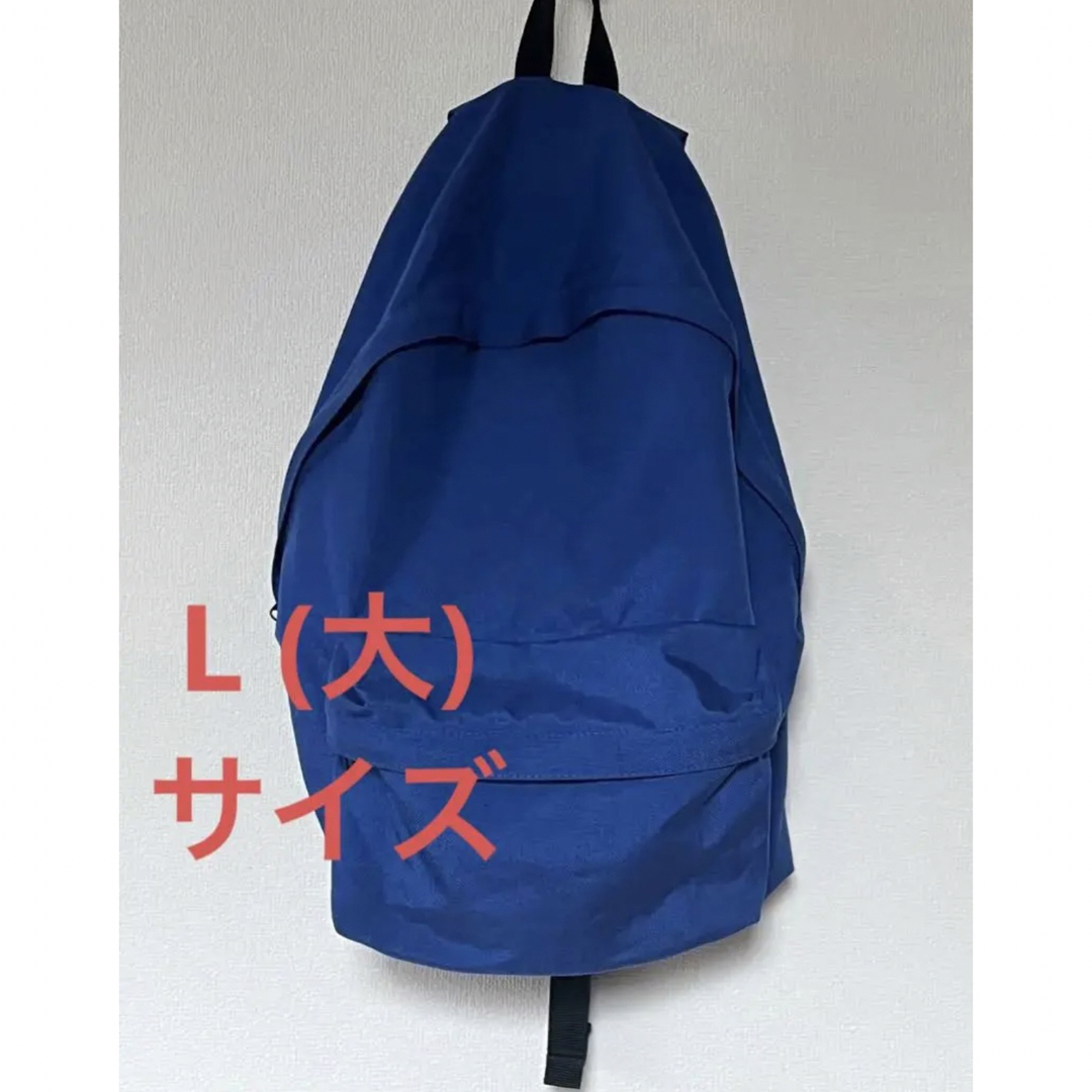 COMME des GARCONS HOMME PLUS - ゆかちゃん様 コムデギャルソン オム