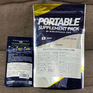 ☆新品☆エクスプロージョン ホエイプロテイン ブラッドオレンジ味 300g(プロテイン)