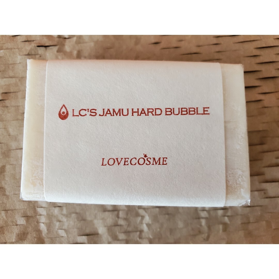 ラブコスメ ジャムウ ハードバブル 通販 「新品未開封品」LCラブコスメ ジャムウハードバブル 2個セット