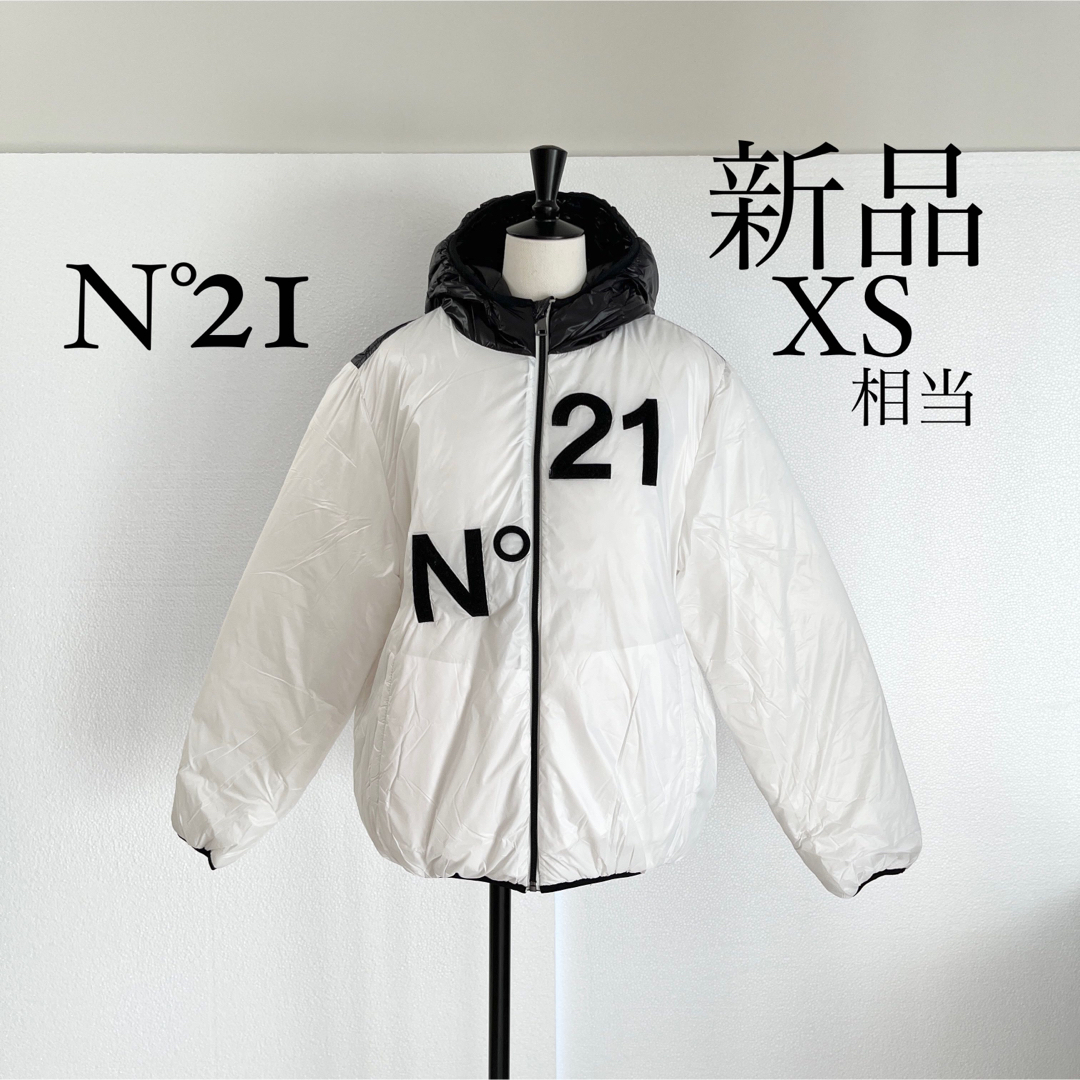 N°21 - N°21ヌメロ ヴェントゥーノ ロゴ入りダウンジャケット アウター