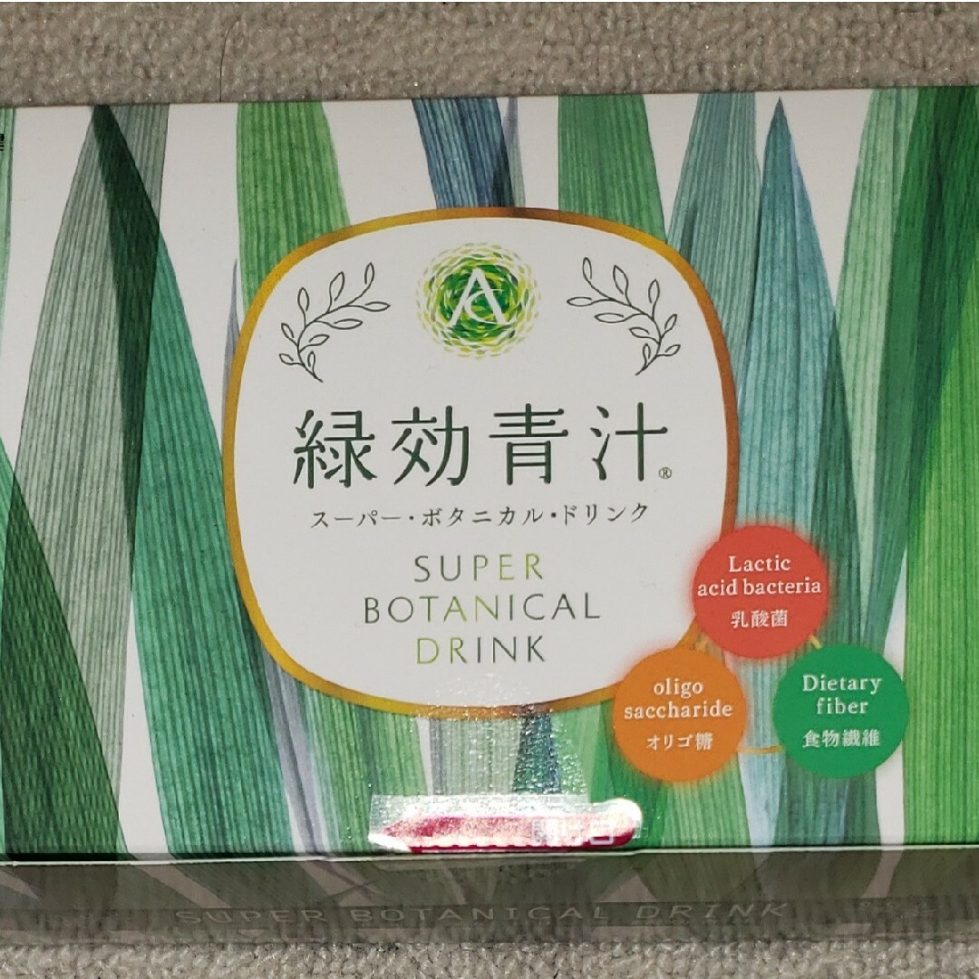 アサヒ緑健 緑効青汁 90袋 食品/飲料/酒の健康食品(青汁/ケール加工食品)の商品写真