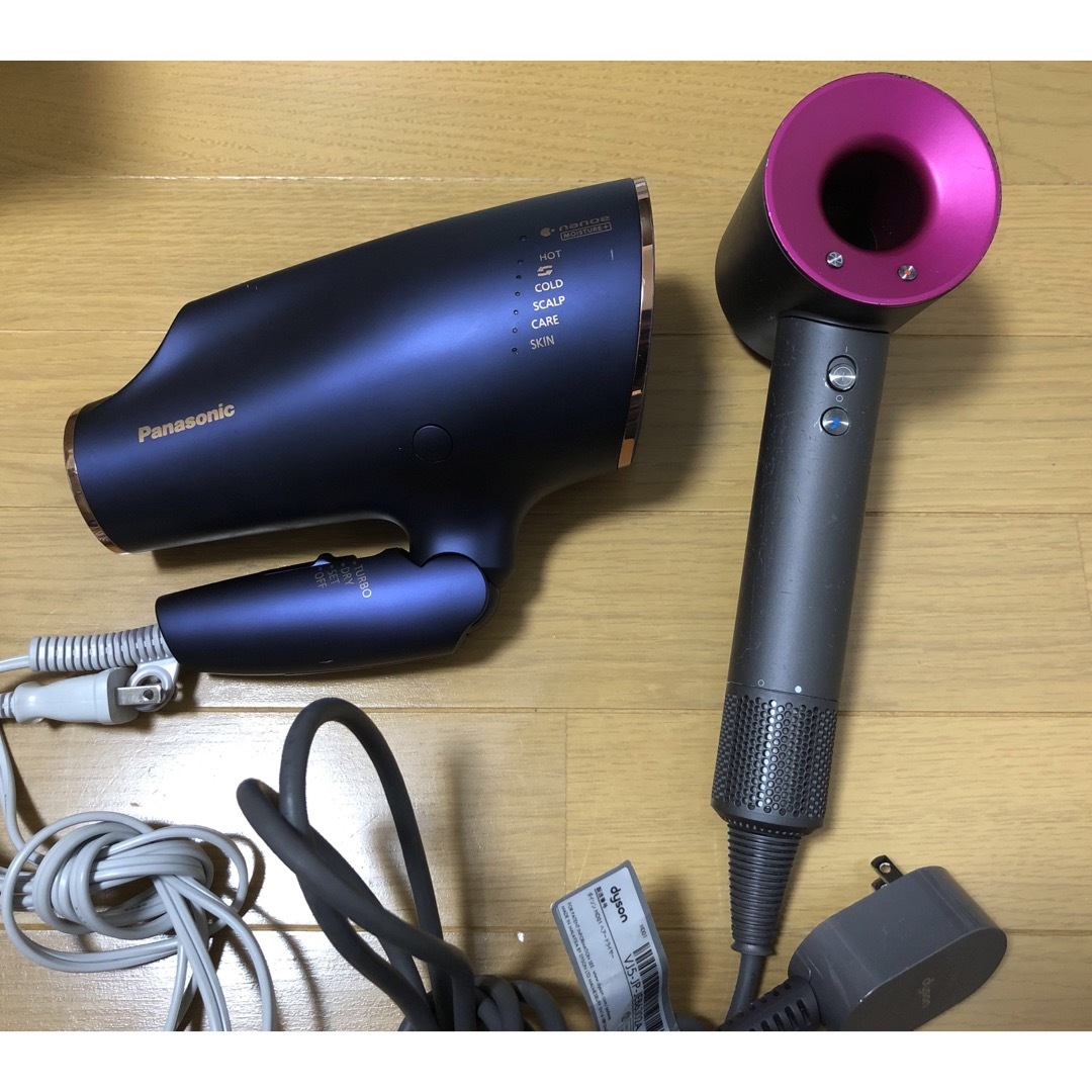 ついに再販開始!】 ダイソン ヘアドライヤー ジャンク その他 ついに再販開始!】 ダイソン ヘアドライヤー ジャンク その他