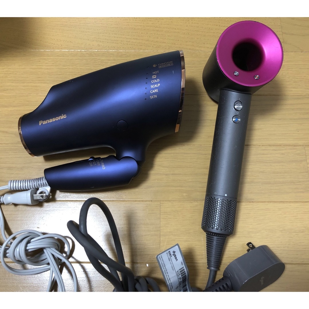 dyson ヘアードライヤー ジャンク品 - 健康