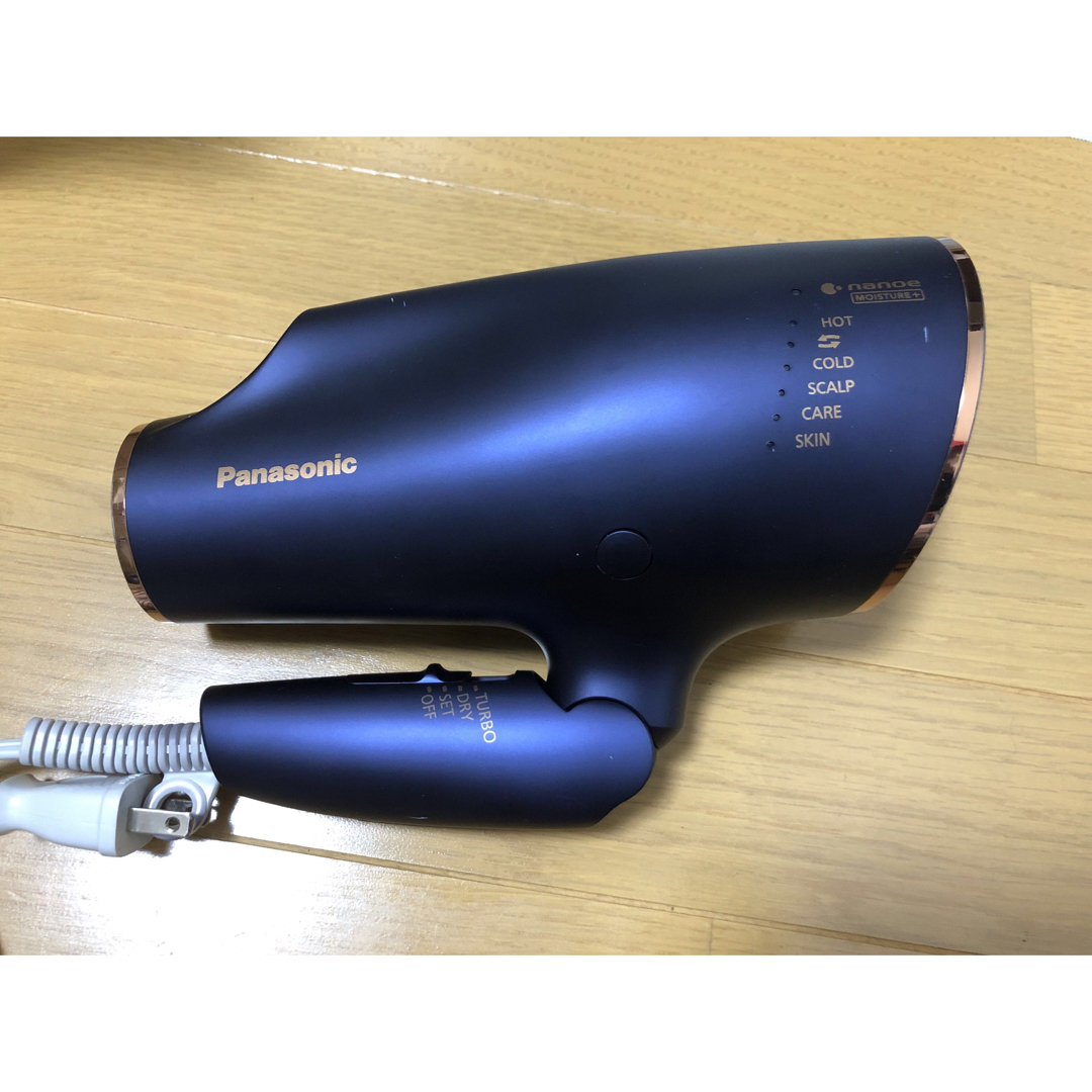 ダイソン ナノケア ヘアドライヤー 2点 ジャンク品 | www.soldamax.com.br