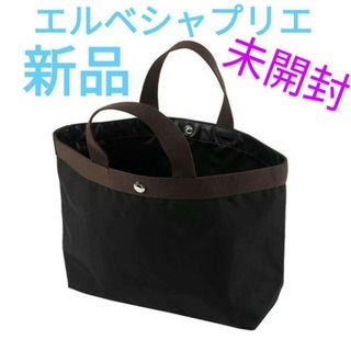 エルベシャプリエ 限定(ブラック/黒色系)の通販 100点以上 | Herve