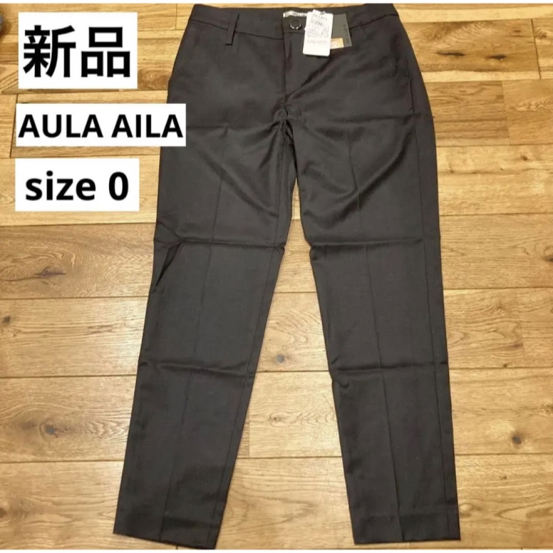 AULA AILA - 新品送料込み アウラアイラ スラックスパンツ ブラック
