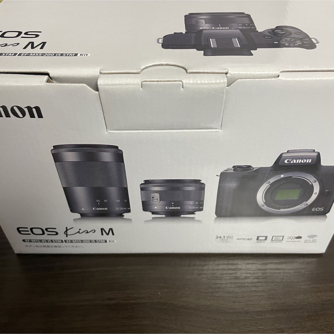 Canon EOS KISS M Wズームキット BK | www.madeleynurseryschool.co.uk
