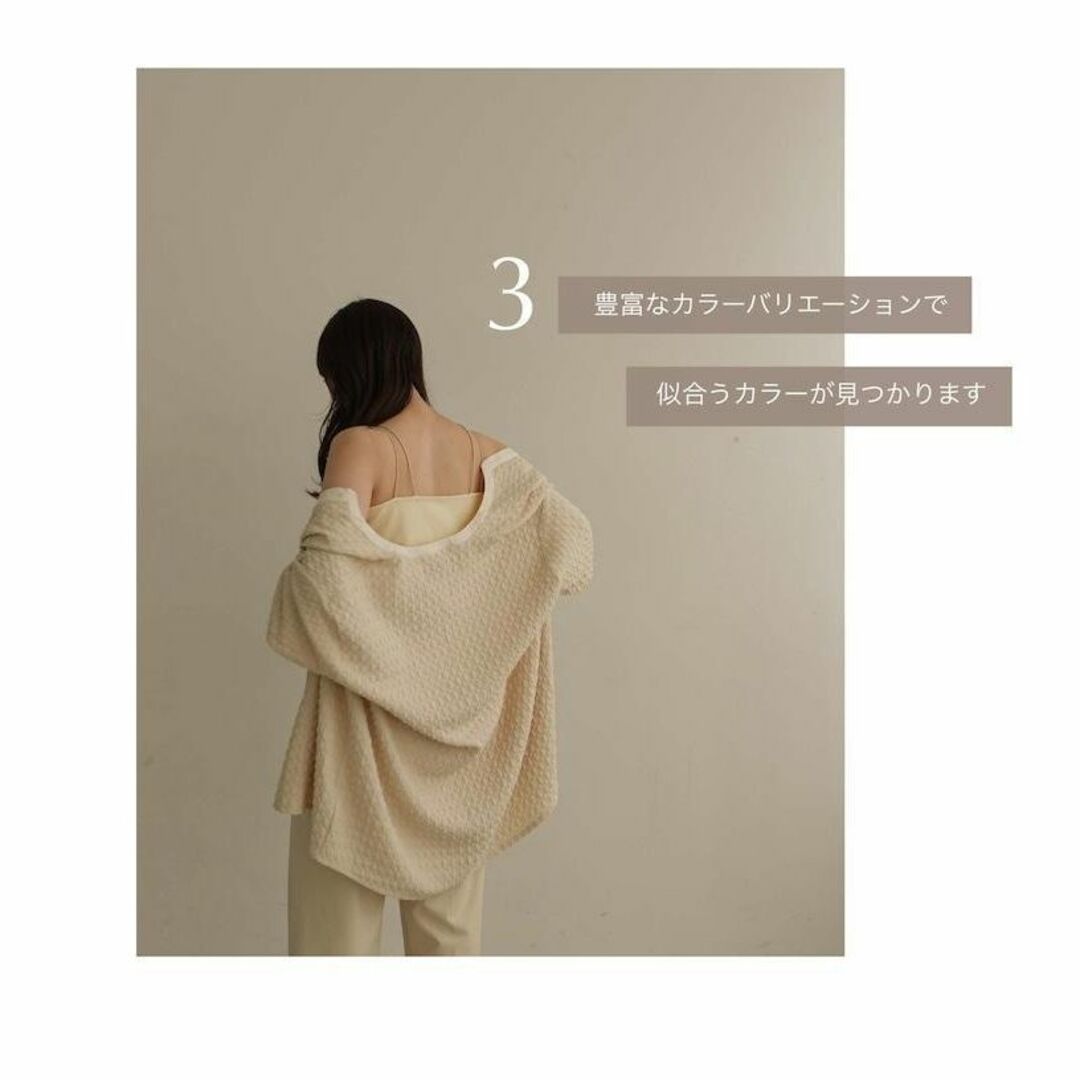 新品 完売品 Alumu cut design camisole アイボリーの通販 by ほぼ全品 ...