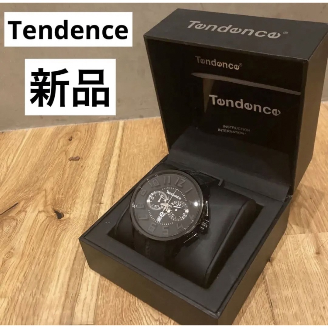 Tendence - 新品送料込み テンデンス 時計 ブラックの通販 by S商店's