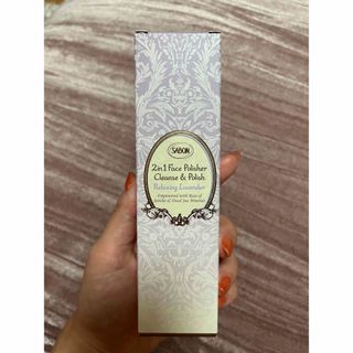 サボン(SABON)のsabon フェイスプレッシャー(洗顔料)